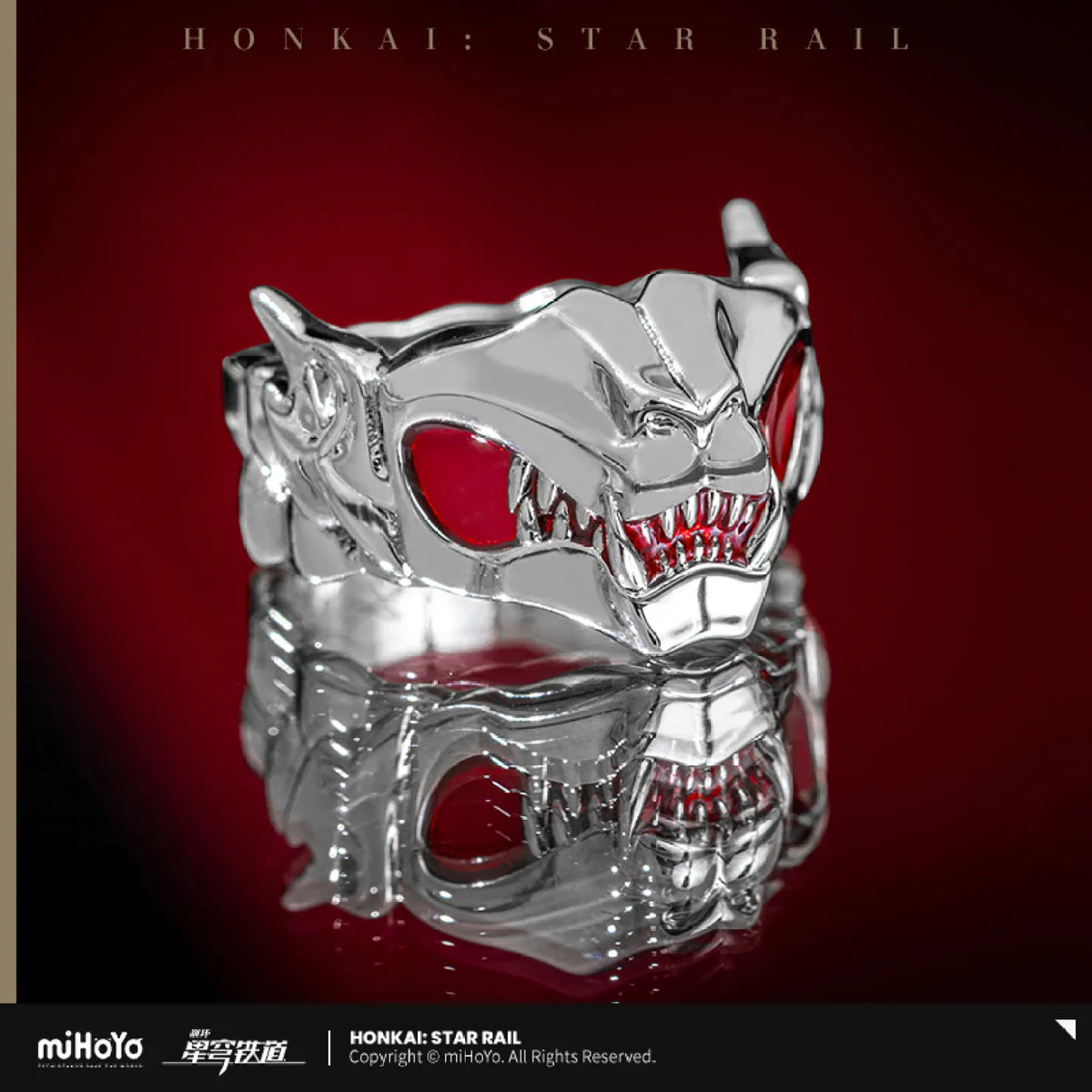 [OFFICIAL] Honkai Star Rail Phantasmoon Games Impression Jewelry