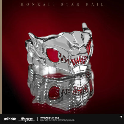 [OFFICIAL] Honkai Star Rail Phantasmoon Games Impression Jewelry