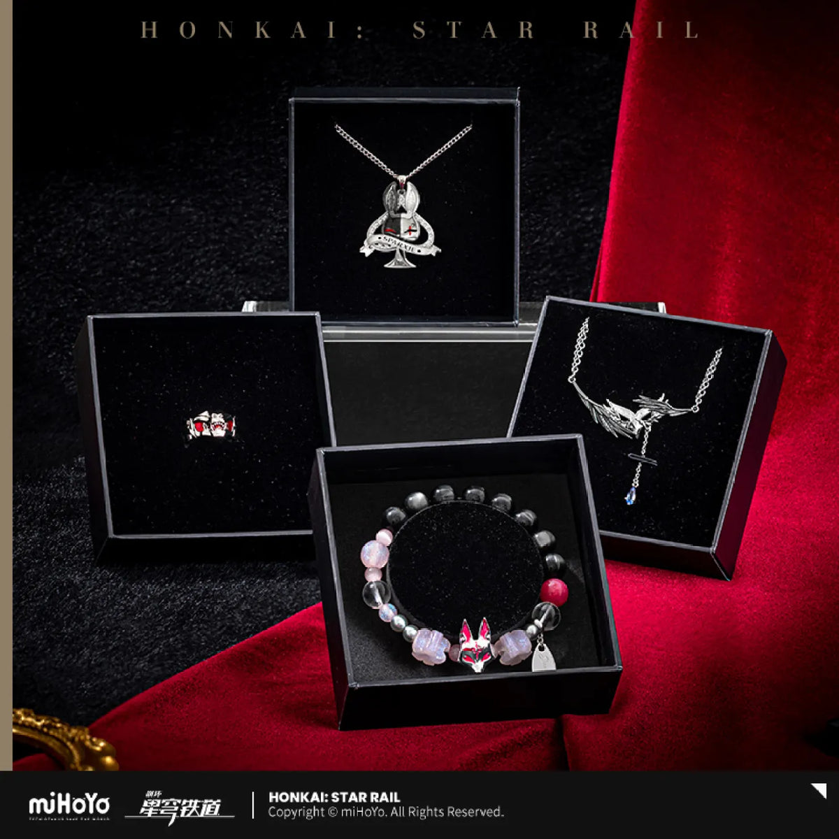 [OFFICIAL] Honkai Star Rail Phantasmoon Games Impression Jewelry