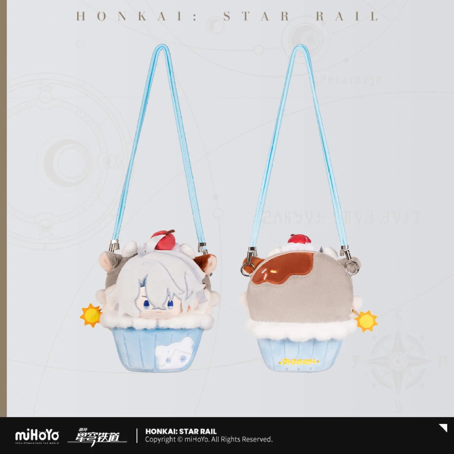 [OFFICIAL] Honkai Star Rail Plush Phone Crossbody Pouch