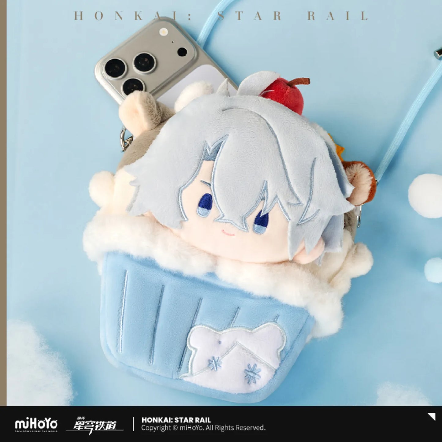 [OFFICIAL] Honkai Star Rail Plush Phone Crossbody Pouch