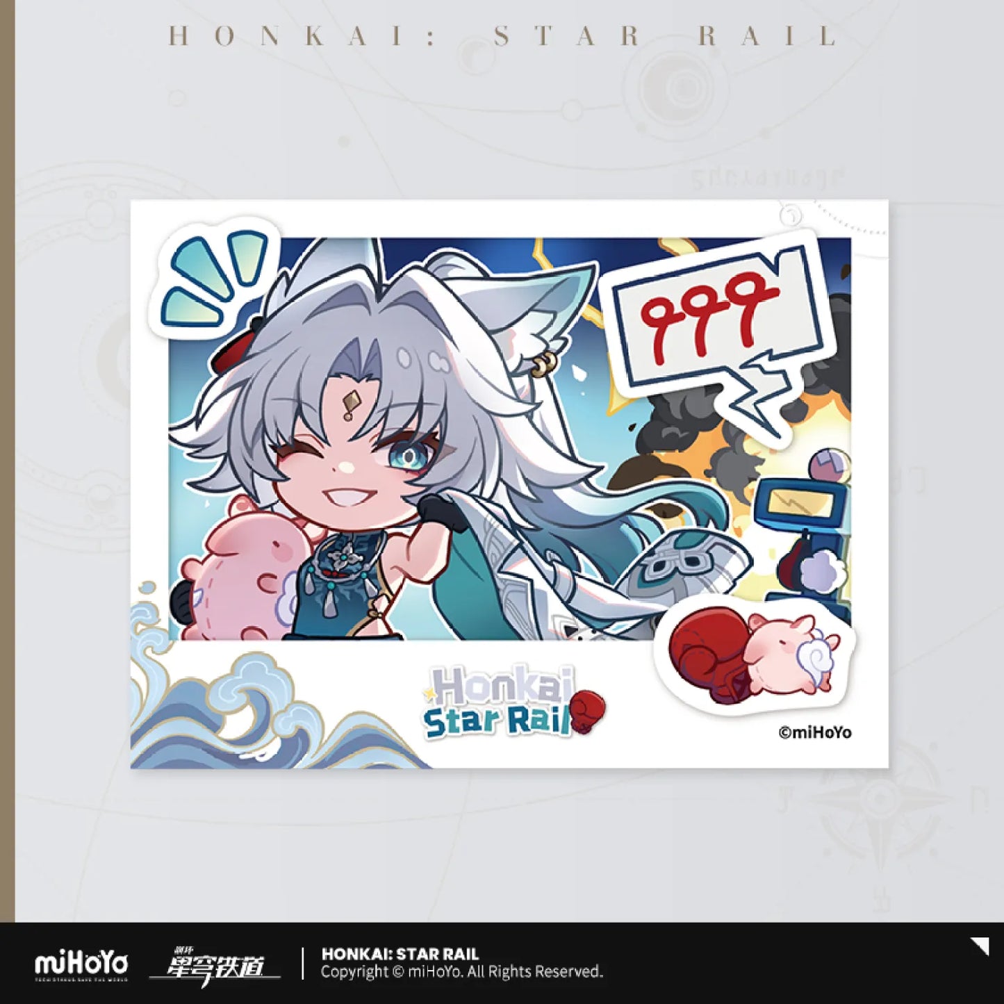 [OFFICIAL] Honkai Star Rail Pom-Pom Photo Album Series Polaroid‑Style Photo Blind Box Vol.4