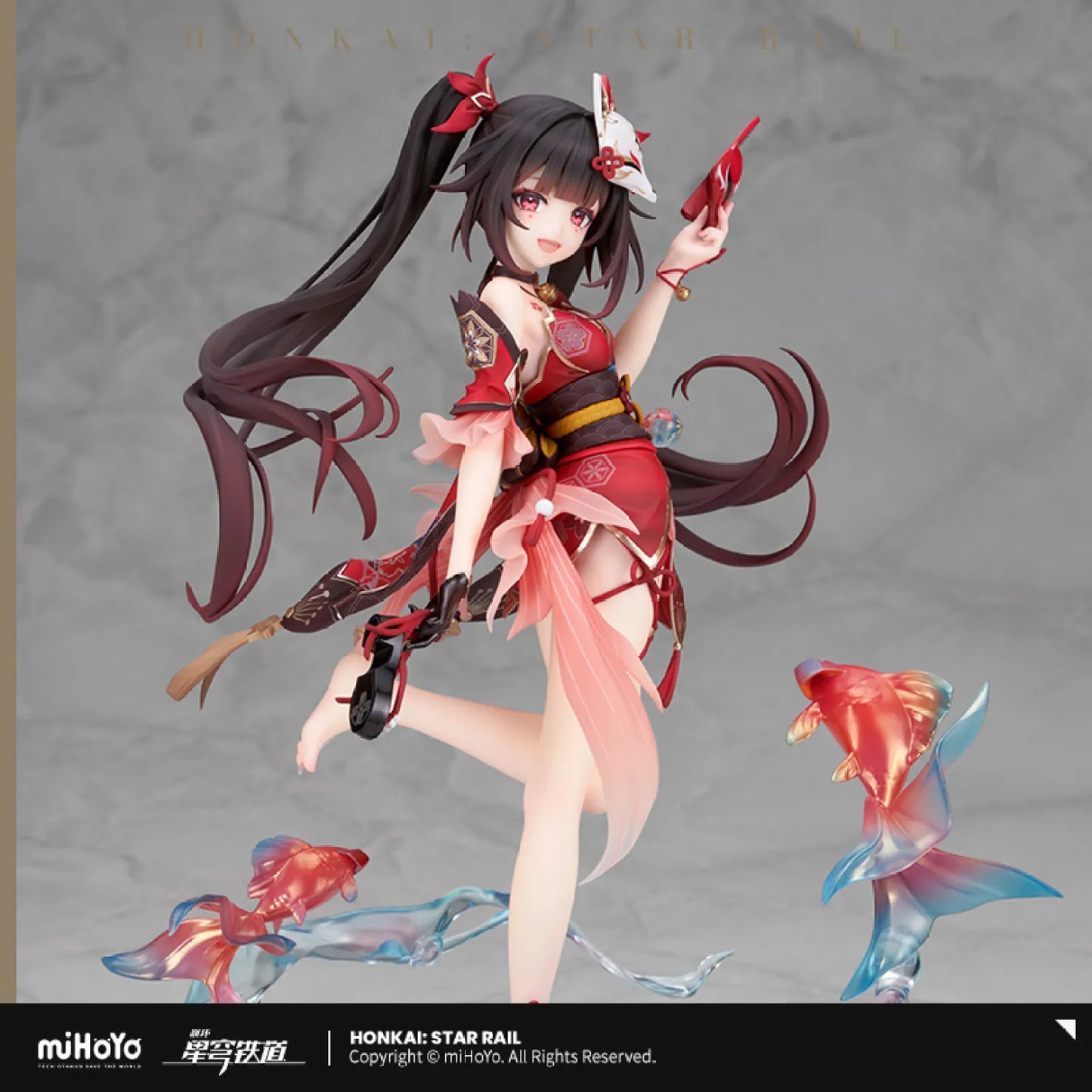 [OFFICIAL] Honkai Star Rail Sparkle Ver.1/7 Scale Figure