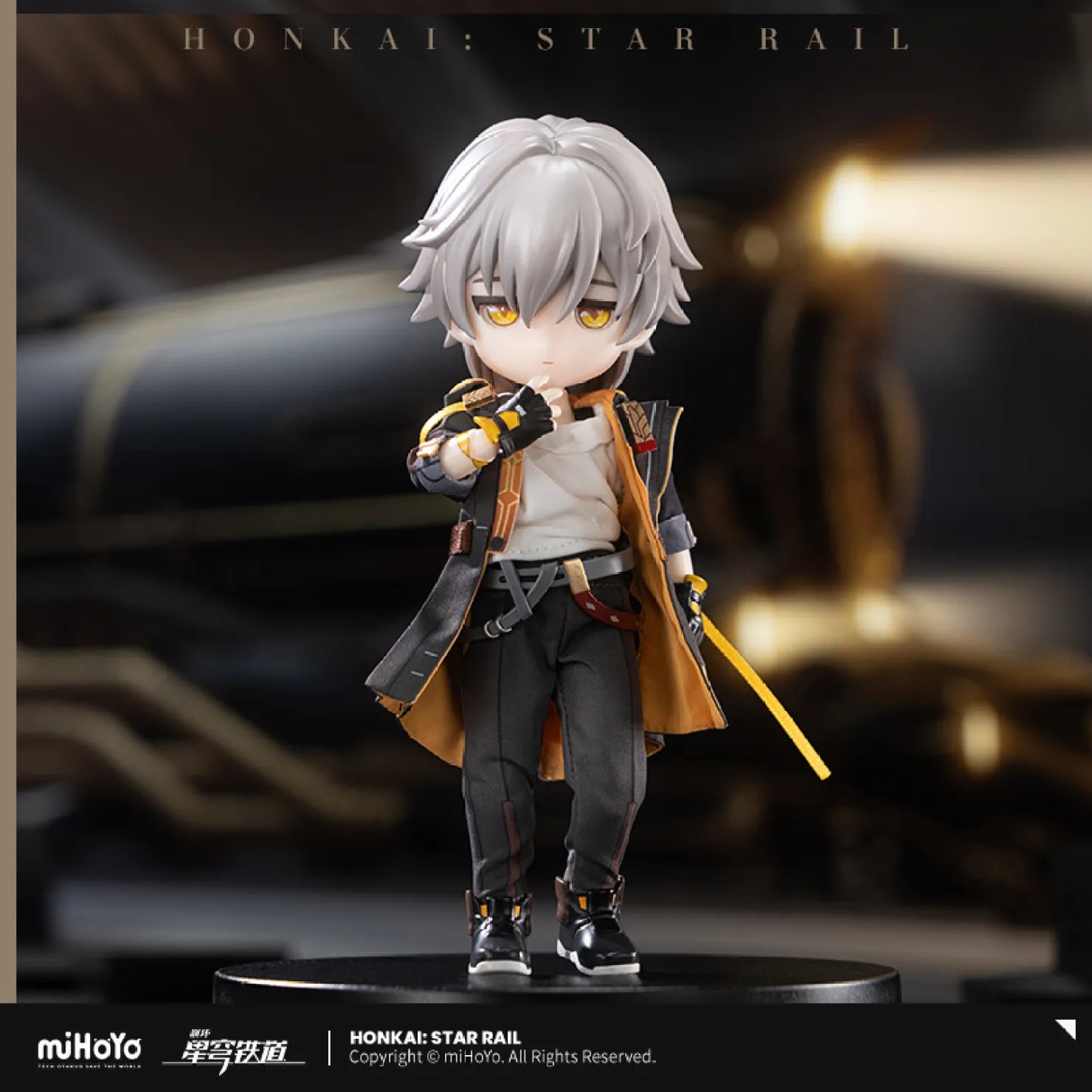 [OFFICIAL] Honkai Star Rail Trailblazer Action Doll - Caelus