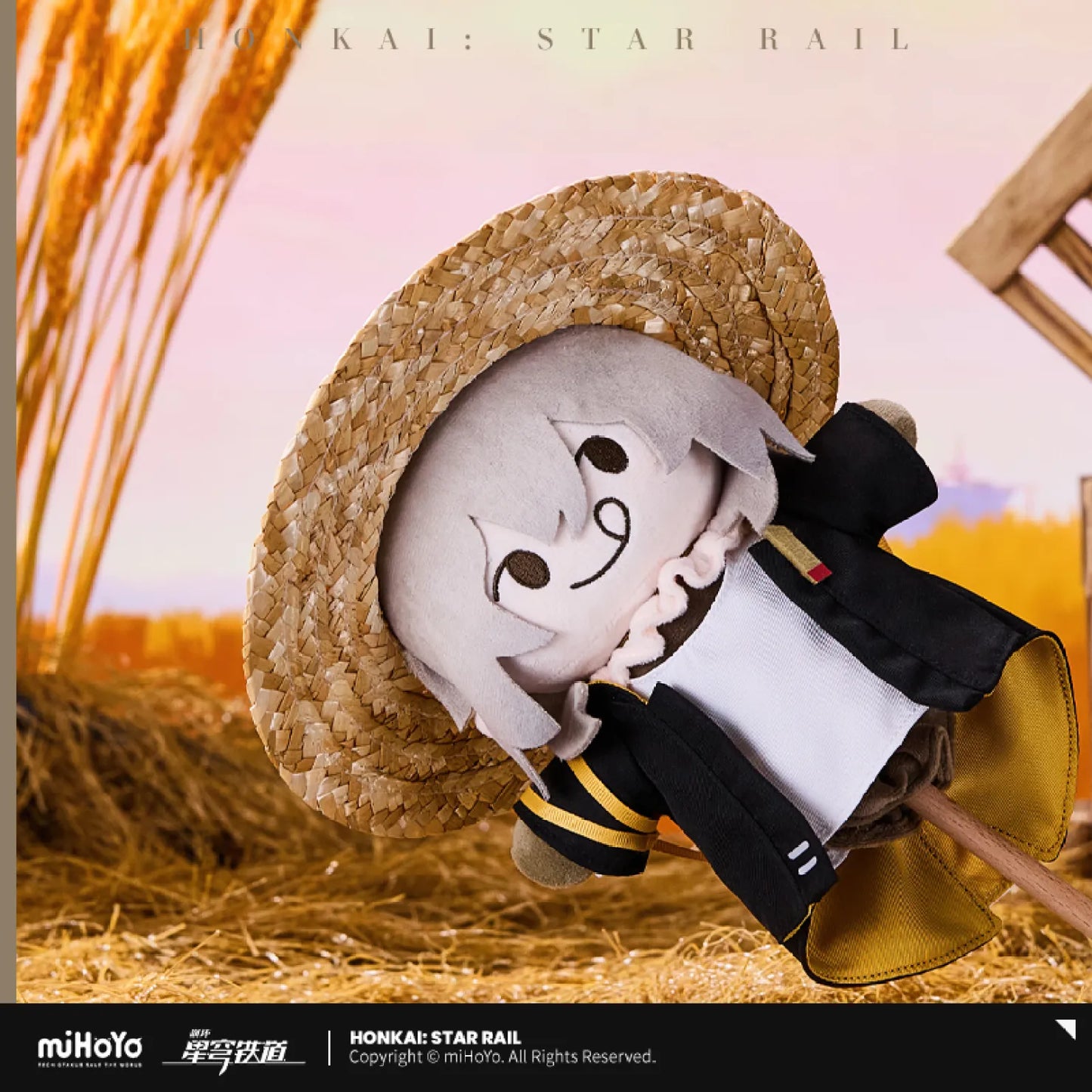 [OFFICIAL] Honkai Star Rail Trailblazer Scarecrow Series Plush Massage Hammer