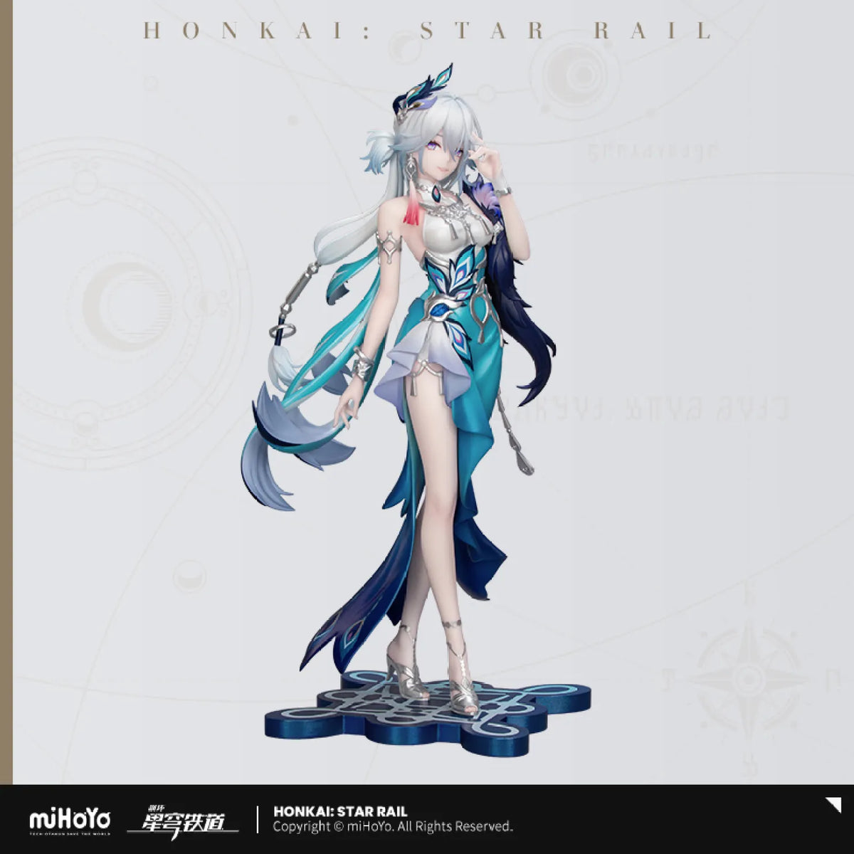 [OFFICIAL] Honkai Star Rail Yao Guang Ver. 1/8 Scale Figure