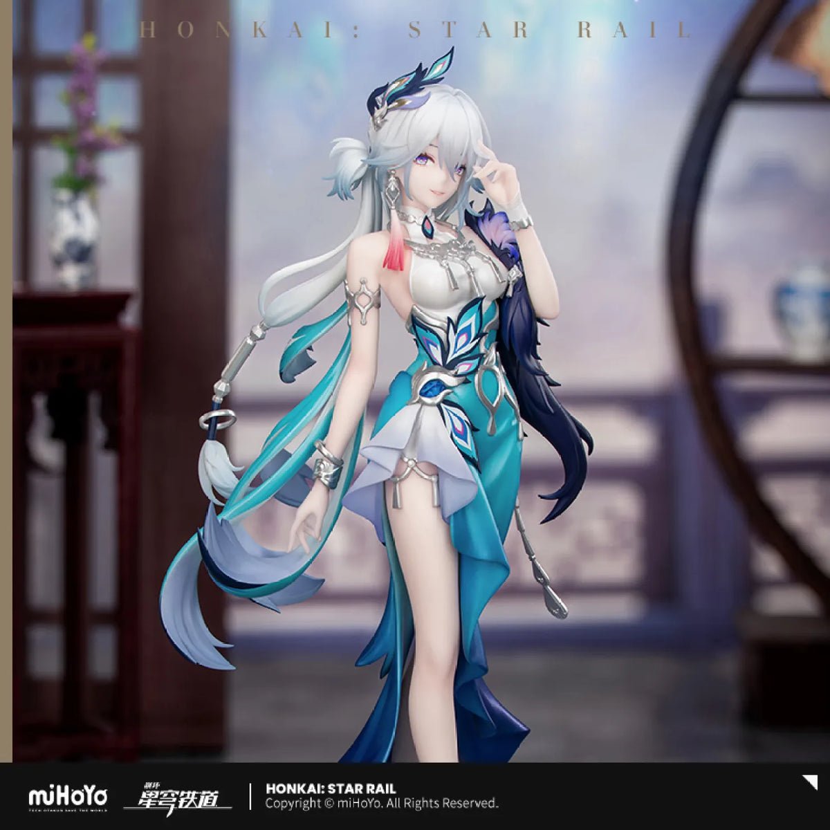 [OFFICIAL] Honkai Star Rail Yao Guang Ver. 1/8 Scale Figure