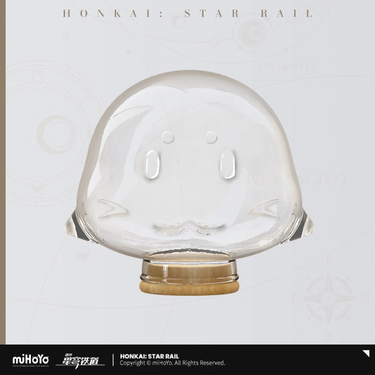 [OFFICIAL] Honkai Star Rail Awooo Series Mini Chimera Blind Bag Vol.3