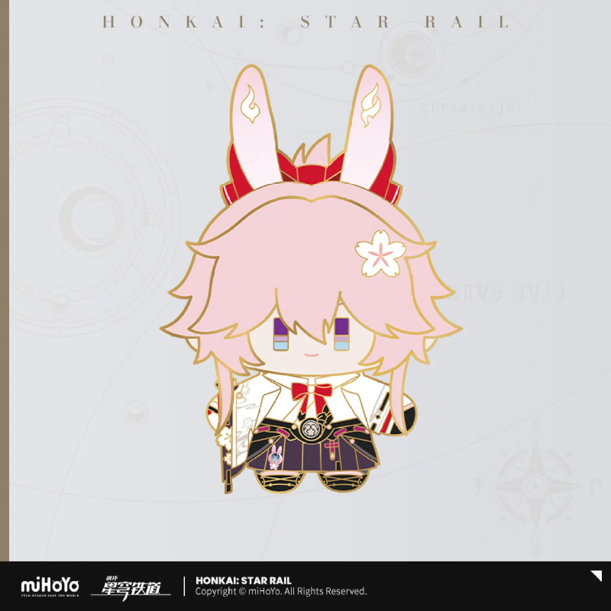 [OFFIZIELL] Honkai Star Rail Charakter Chibi Niedliches Metall-Shake-Abzeichen 