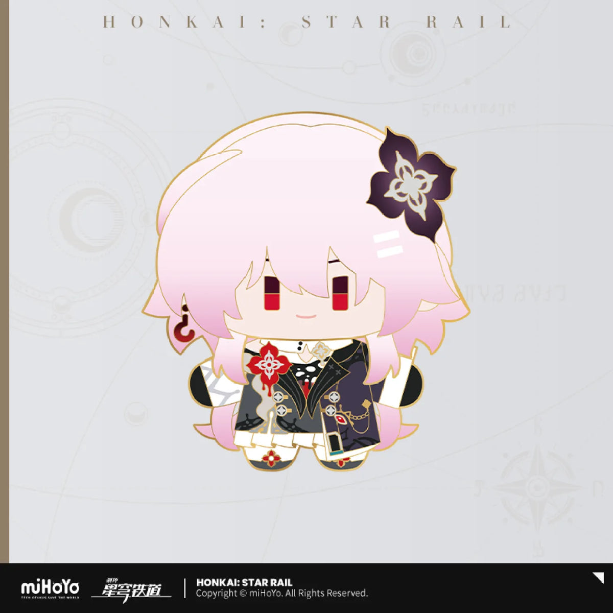 [OFFIZIELL] Honkai Star Rail Charakter Chibi Niedliches Metall-Shake-Abzeichen 