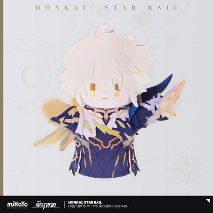 [OFFICIAL] Honkai Star Rail Herta's Hand Puppets Factory Series Plush Puppet