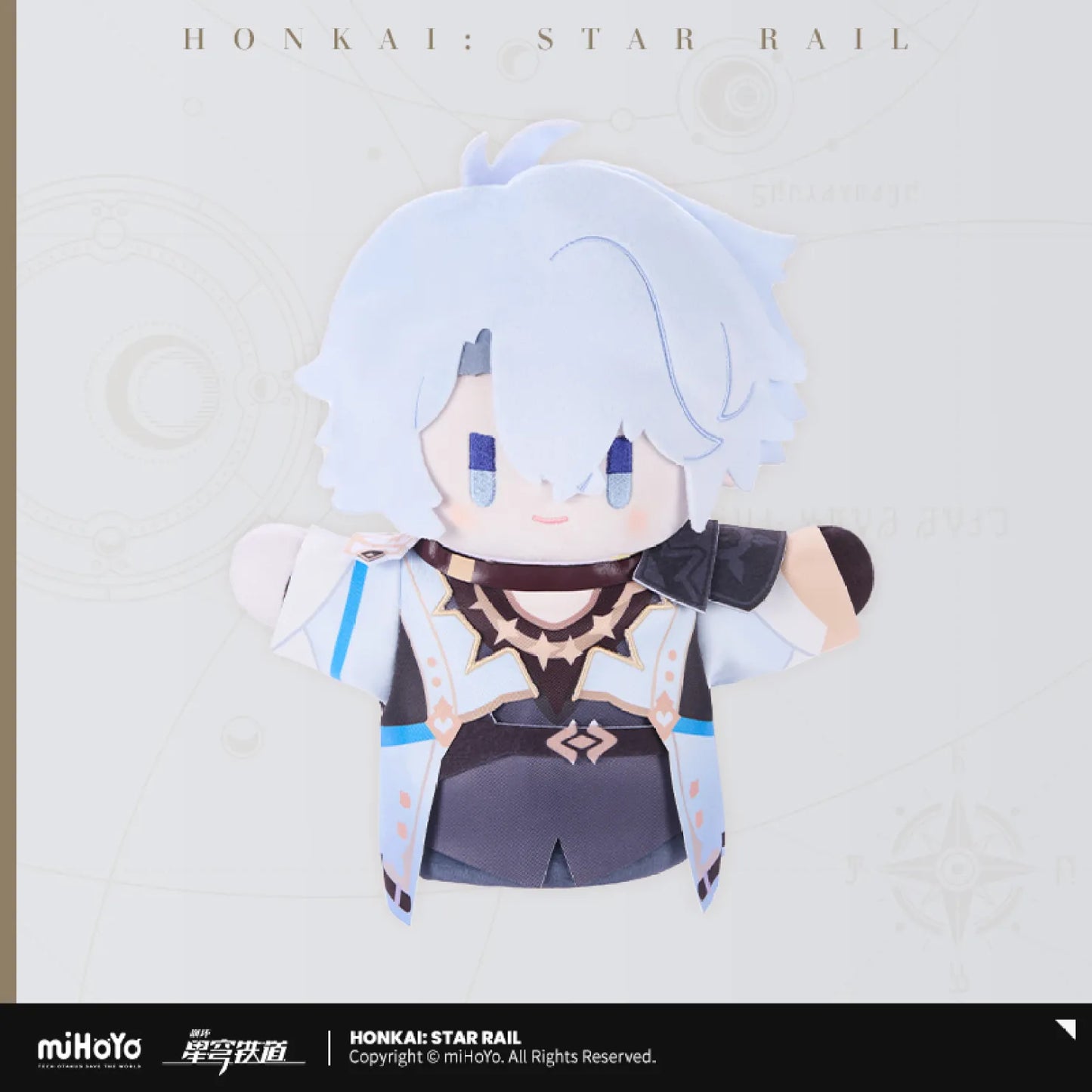 [OFFICIAL] Honkai Star Rail Herta's Hand Puppets Factory Series Plush Puppet