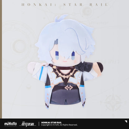 [OFFICIAL] Honkai Star Rail Herta's Hand Puppets Factory Series Plush Puppet