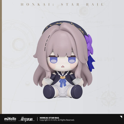 [OFFICIAL] Honkai Star Rail Huggy Good Smile Series Action Figures