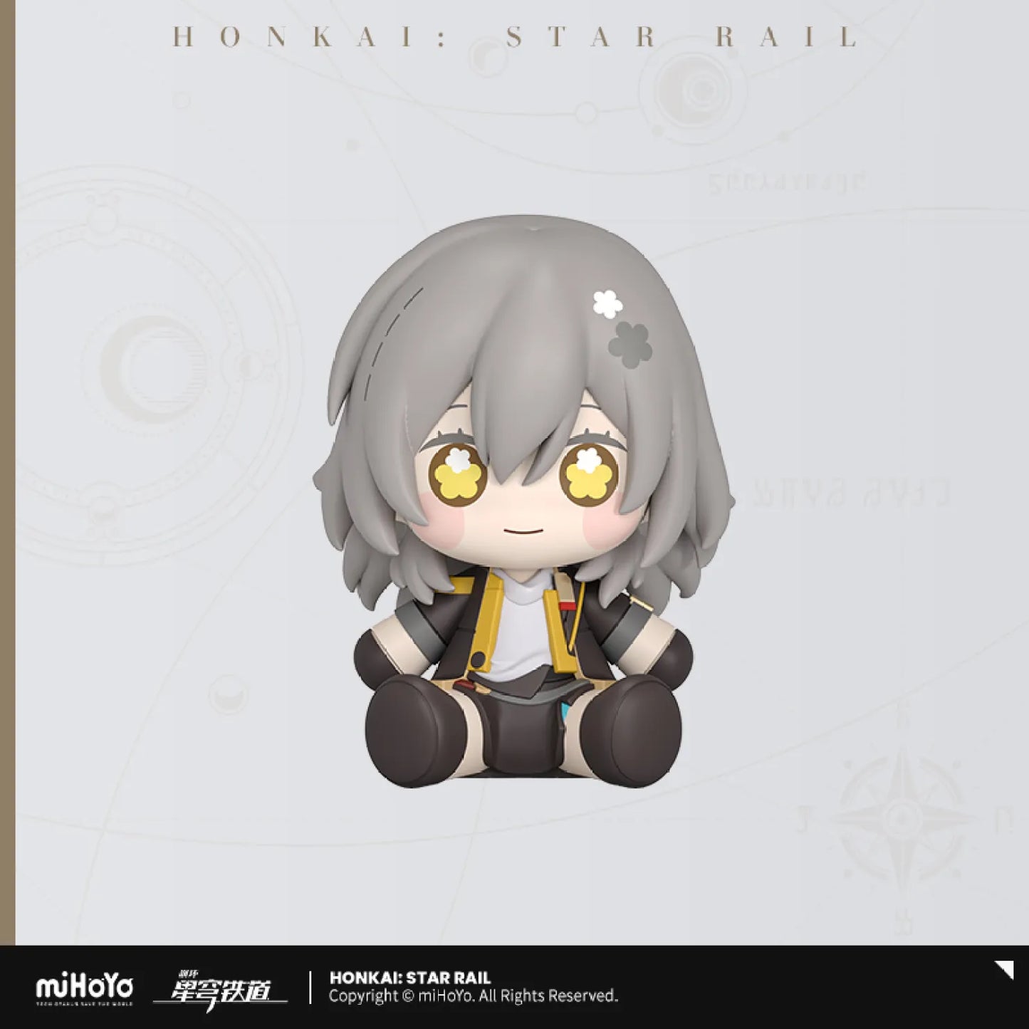 [OFFIZIELL] Honkai Star Rail Huggy Good Smile Serie Actionfiguren 