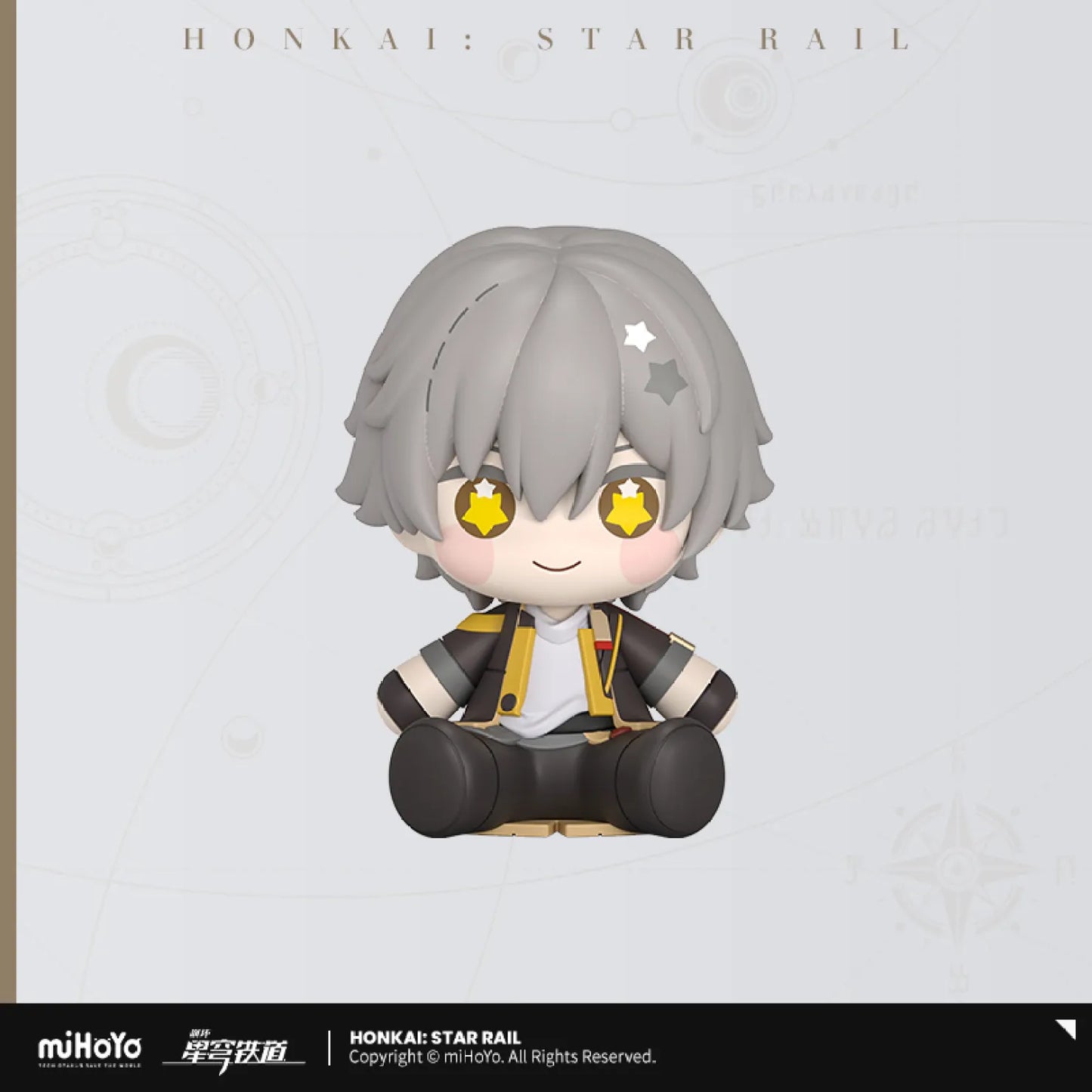 [OFFIZIELL] Honkai Star Rail Huggy Good Smile Serie Actionfiguren 