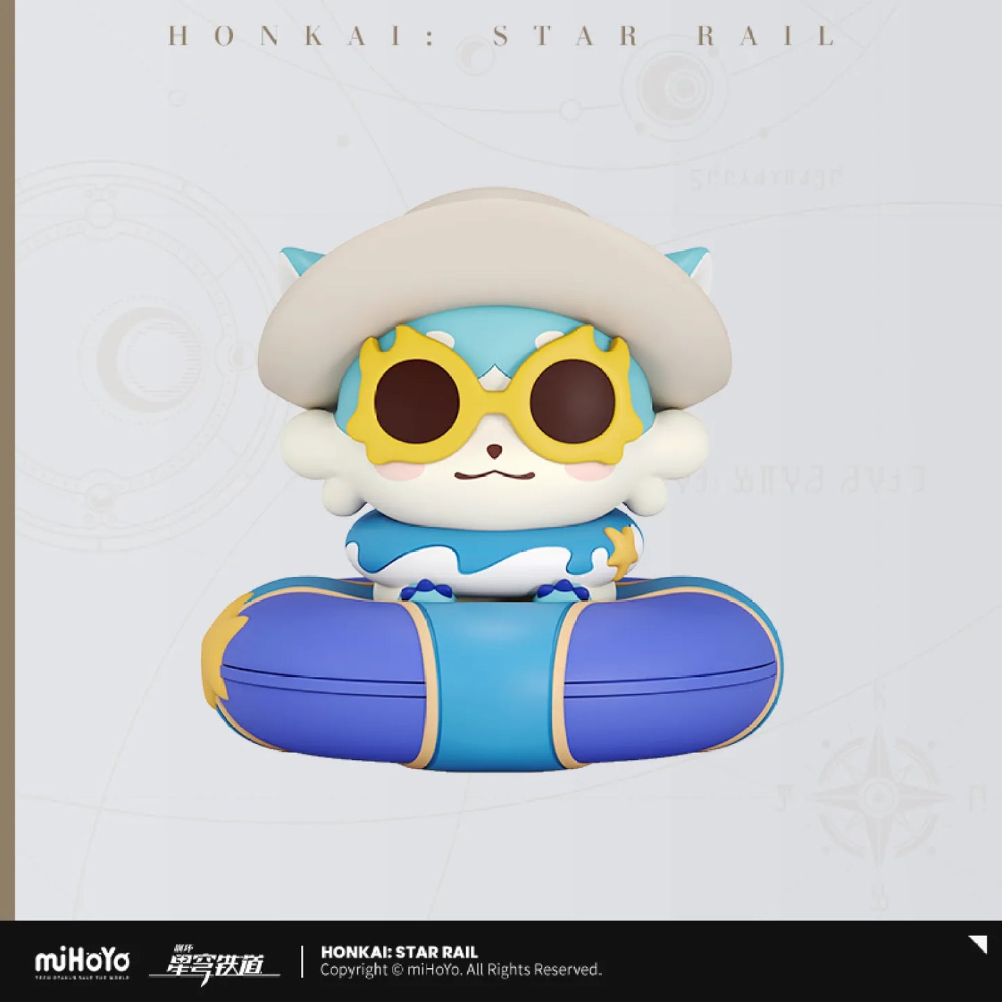 [OFFIZIELL] Honkai Star Rail Huggy Good Smile Serie Actionfiguren 