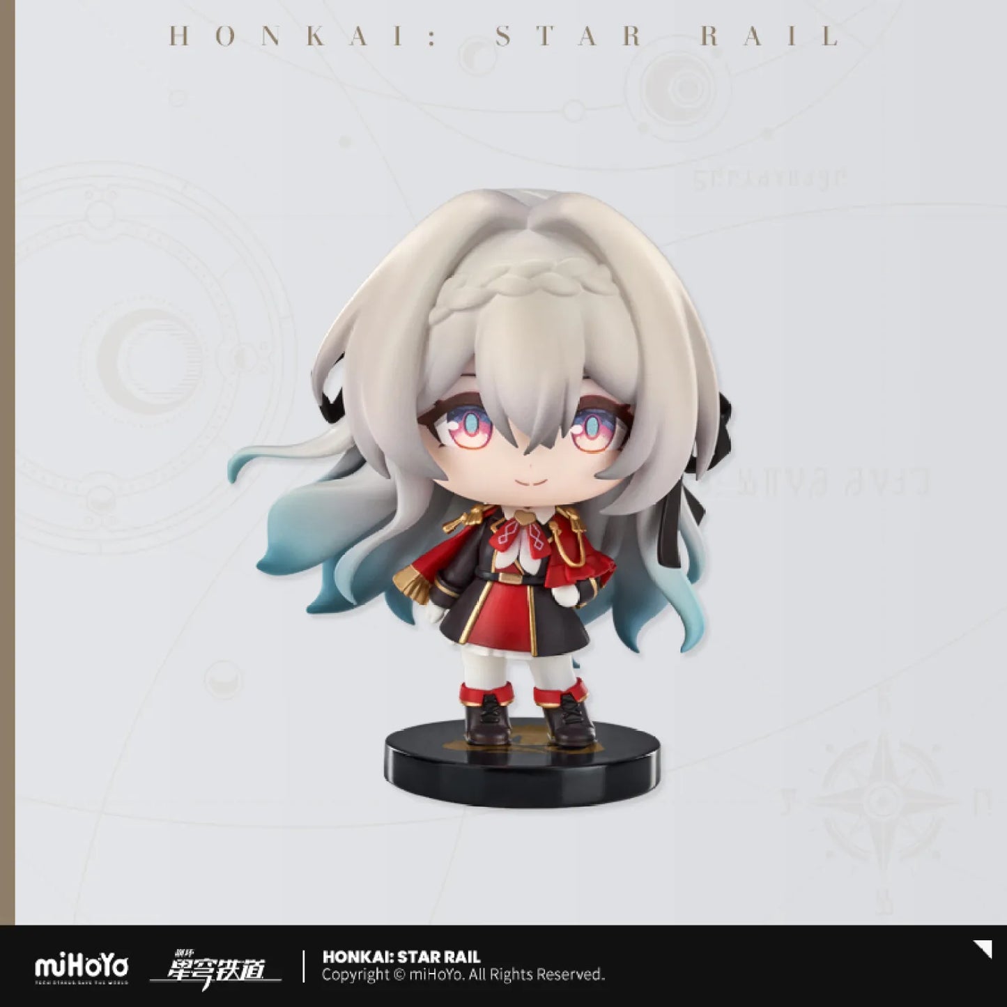 [OFFICIAL] Honkai Star Rail Nameless Medal Capsule Toy Figure