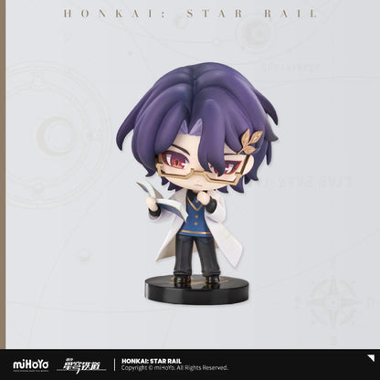 [OFFICIAL] Honkai Star Rail Nameless Medal Capsule Toy Figure