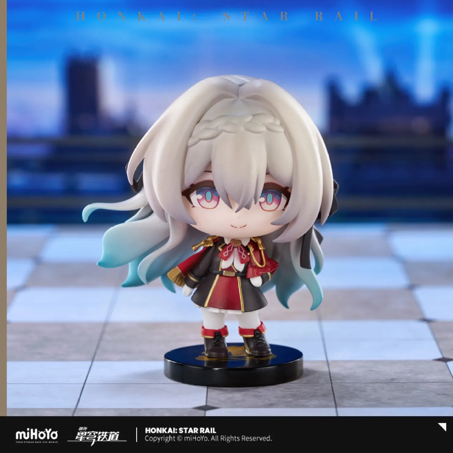 [OFFICIAL] Honkai Star Rail Nameless Medal Capsule Toy Figure