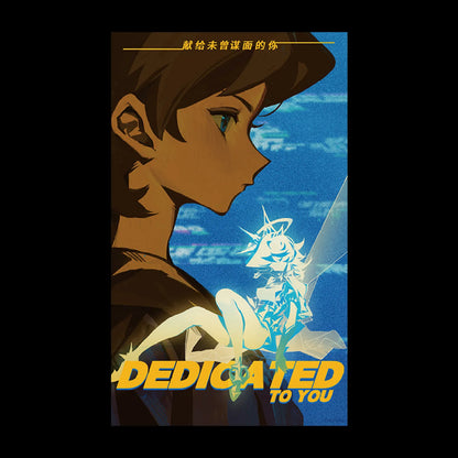 [OFFICIAL] Random Play Videotape Series Poster Vol.2