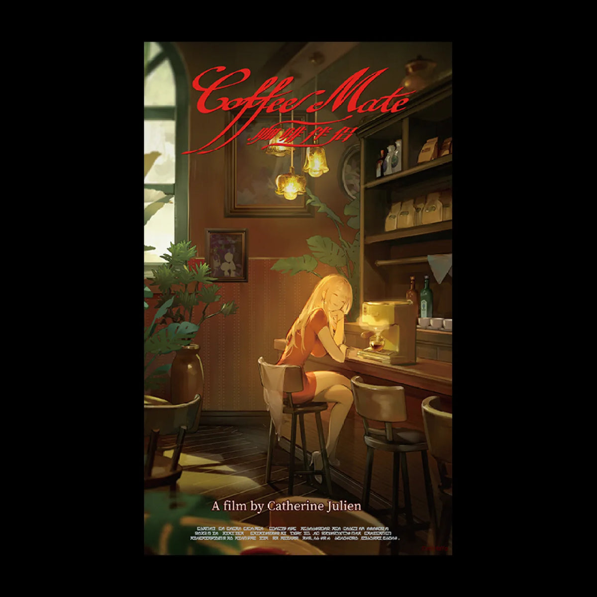 [OFFICIAL] Random Play Videotape Series Poster Vol.2