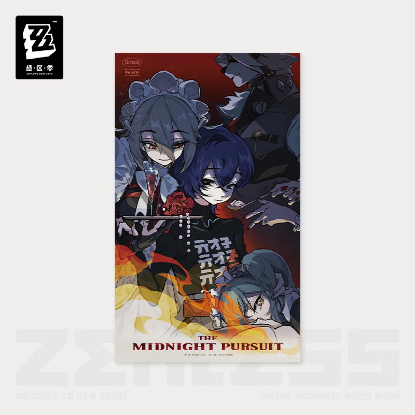 [OFFICIAL] Random Play Videotape Series Poster Vol.3