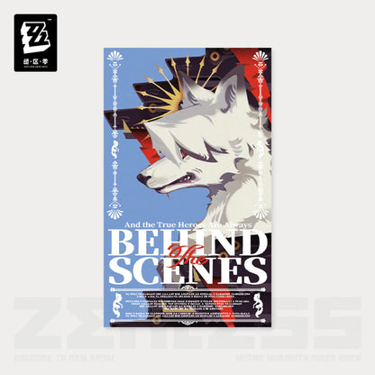 [OFFICIAL] Random Play Videotape Series Poster Vol.3