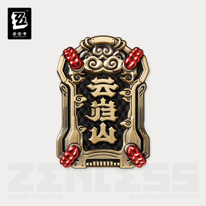 [OFFICIAL] ZZZ Faction Series Metal Badge Vol.4