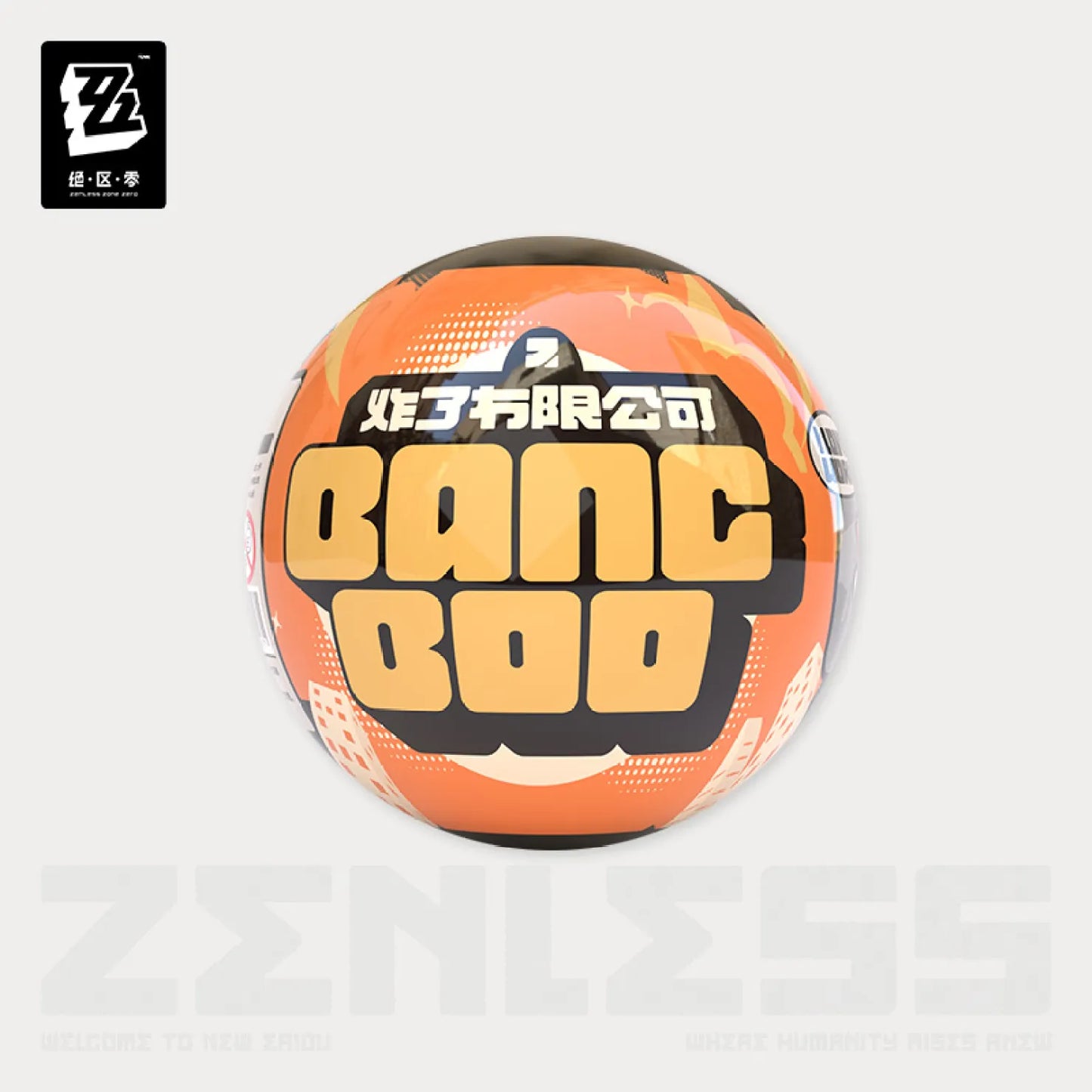 [OFFICIAL] Zenless Zone Zero Bangboo Work Diary Mini Carded Figure Blind Box
