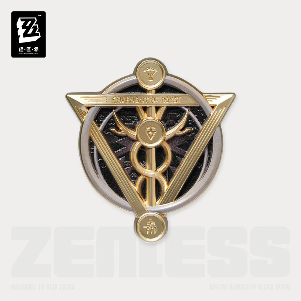 [OFFICIAL] ZZZ Faction Series Metal Badge Vol.6