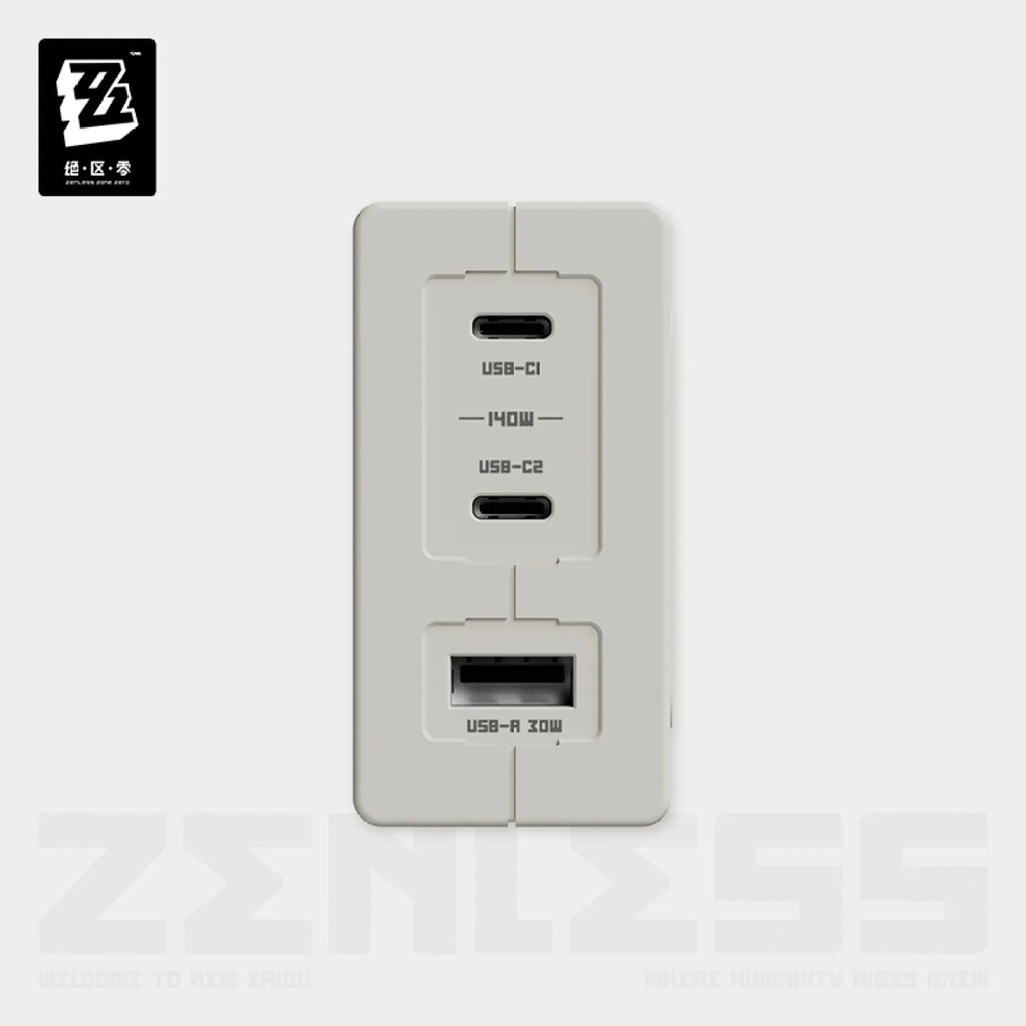[OFFICIAL] Zenless Zone Zero Pro 140W GaN Triple-Port Fast Charging Adapter