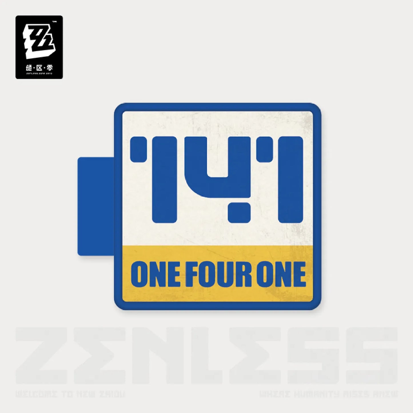[OFFICIAL] Zenless Zone Zero Store Sign Light Fridge Magnet