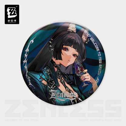 [OFFICIAL] Zenless Zone Zero "A Storm of Falling Stars" Phaethon's Story Merch