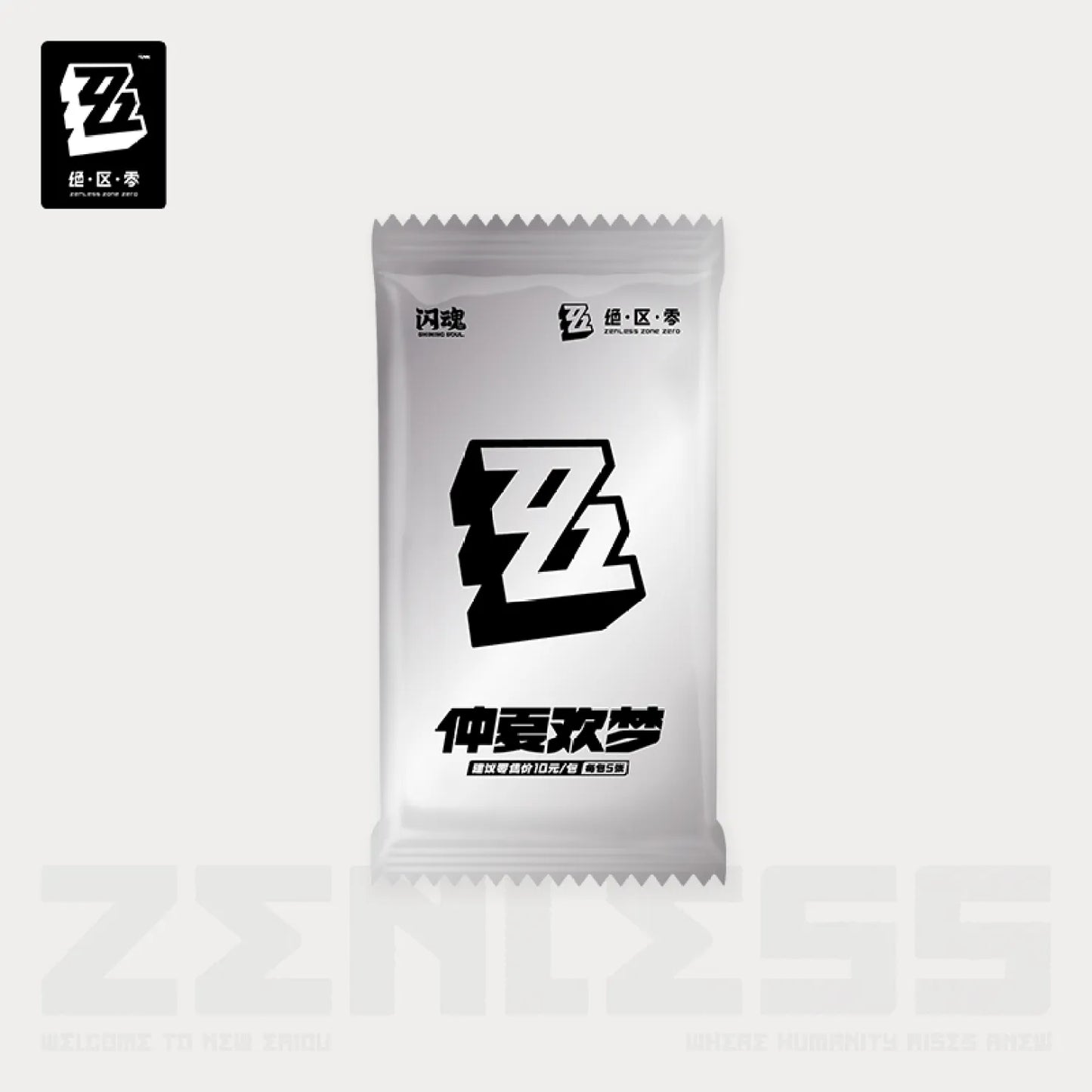 [OFFICIAL] Zenless Zone Zero x SHINING SOUL New Eridu Series Collection Cards Blind Bag Vol.2
