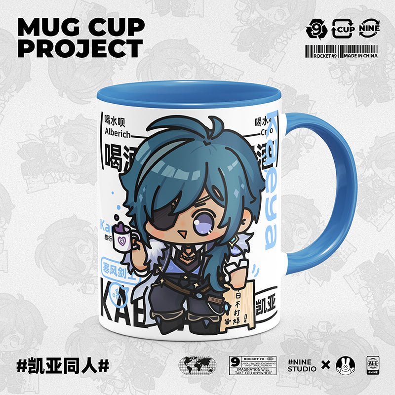 Genshin Impact Comic Style Cute Character Ceramics Mug - Kaeya - Teyvat Tavern - Genshin Impact & Honkai Star Rail & 3Z Merch