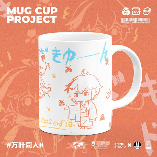 Genshin Impact Comic Style Cute Character Ceramics Mug - Kazuha(Crayon Style) - Teyvat Tavern - Genshin Impact & Honkai Star Rail & 3Z Merch