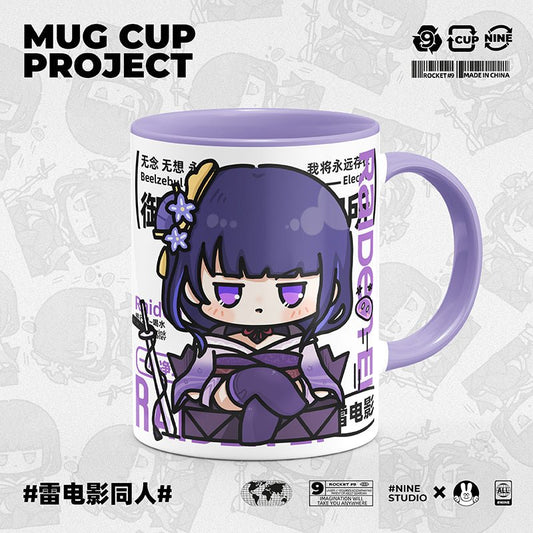 Genshin Impact Comic Style Cute Character Ceramics Mug - Raiden Shogun - Teyvat Tavern - Genshin Impact & Honkai Star Rail & 3Z Merch