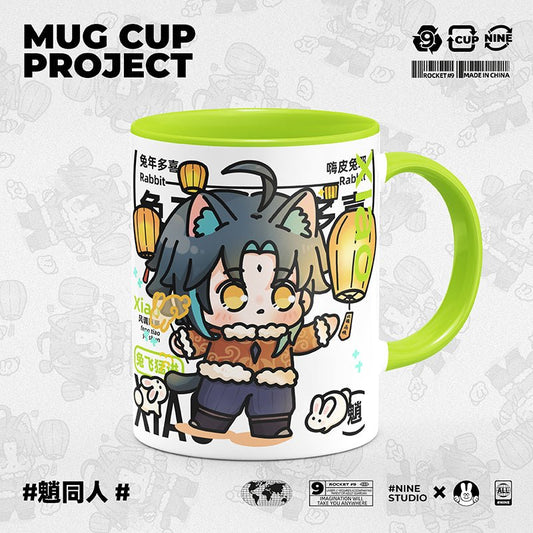 Genshin Impact Comic Style Cute Character Ceramics Mug - Xiao (Lantern Rite) - Teyvat Tavern - Genshin Impact & Honkai Star Rail & 3Z Merch
