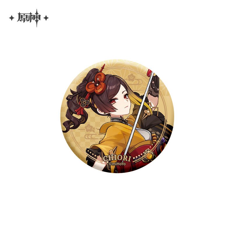 Genshin Impact Official Character Badge - Inazuma