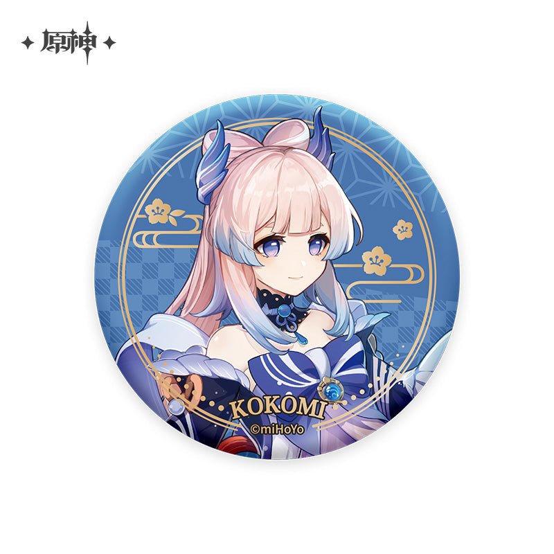 Genshin Impact Official Character Badge - Inazuma