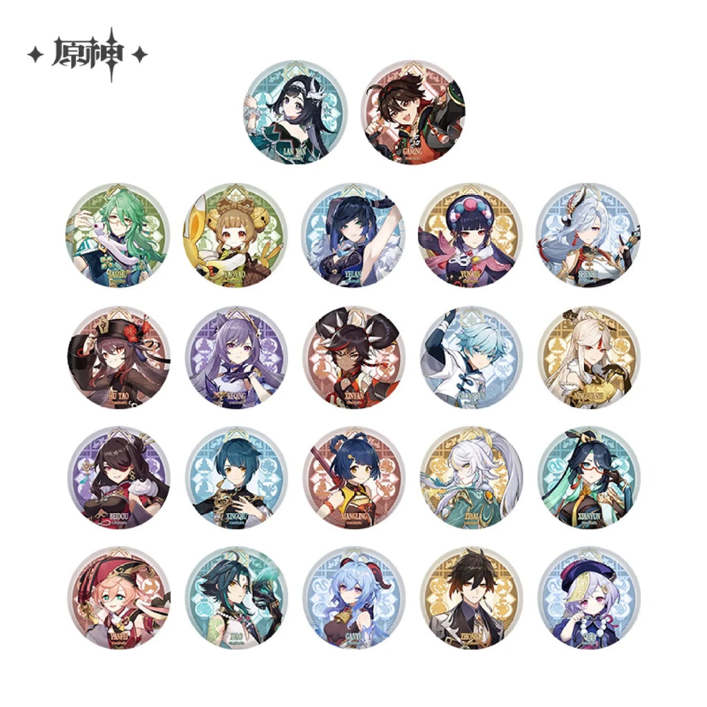 [OFFICIAL] Character Badge - Liyue - Teyvat Tavern - Genshin Impact & Honkai Star Rail & 3Z Merch