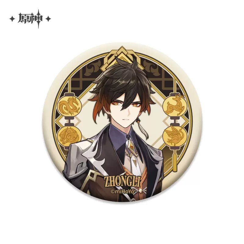 [OFFICIAL] Character Badge - Liyue - Teyvat Tavern - Genshin Impact & Honkai Star Rail & 3Z Merch