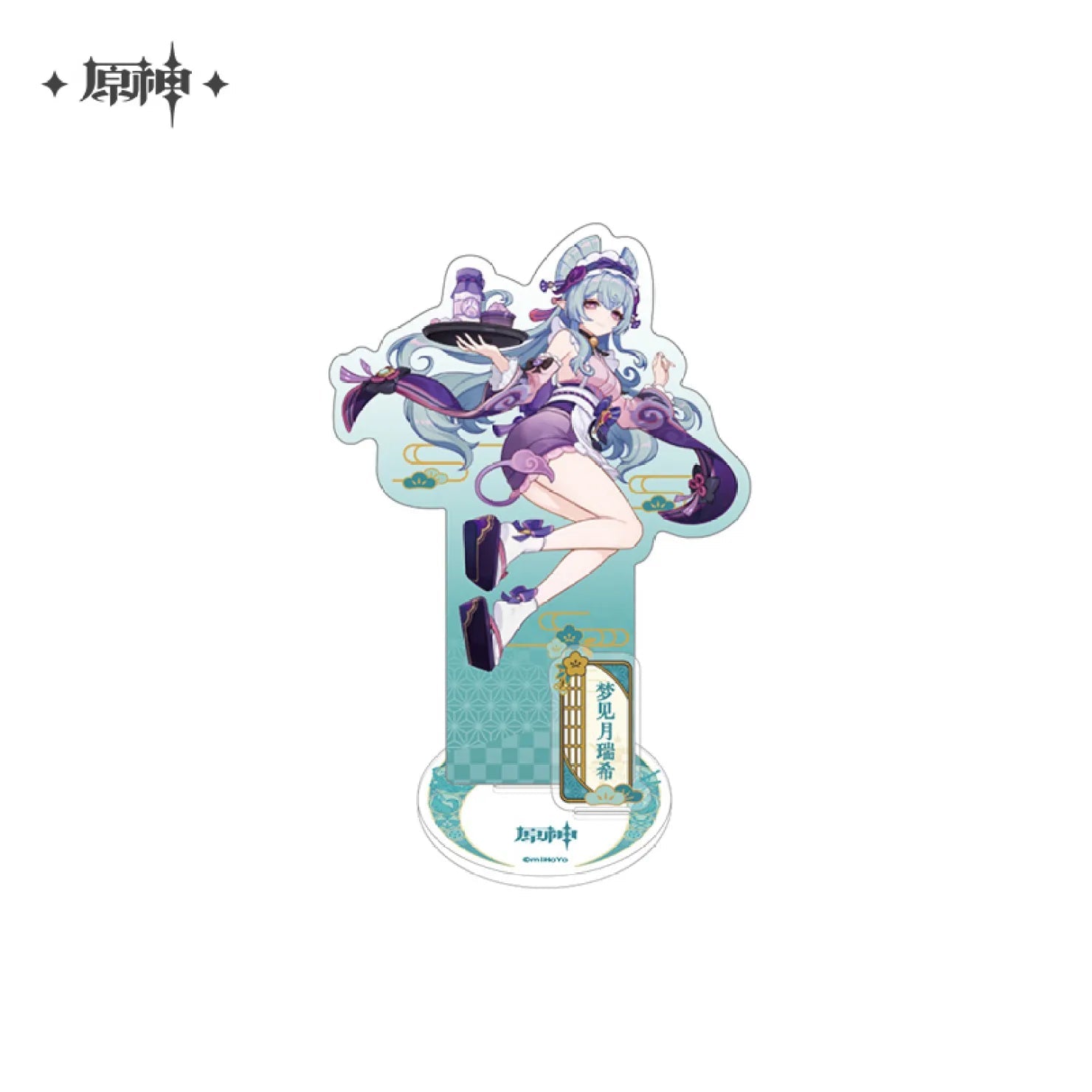 [OFFICIAL] Character Stand Figure - Inazuma - Teyvat Tavern - Genshin Impact & Honkai Star Rail & 3Z Merch