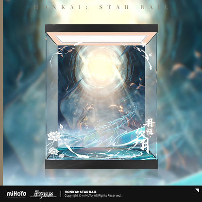 [OFFICIAL] Dan Heng Imbibitor Lunae Ver.1/7 Scale Figure Display Case - Teyvat Tavern - Genshin Impact & Honkai Star Rail & 3Z Merch