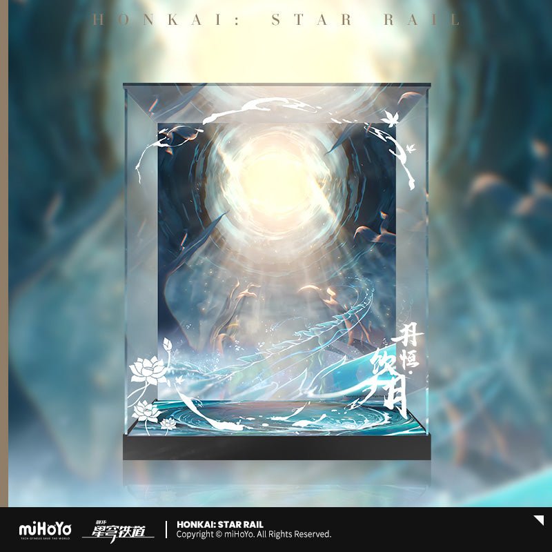 [OFFICIAL] Dan Heng Imbibitor Lunae Ver.1/7 Scale Figure Display Case - Teyvat Tavern - Genshin Impact & Honkai Star Rail & 3Z Merch