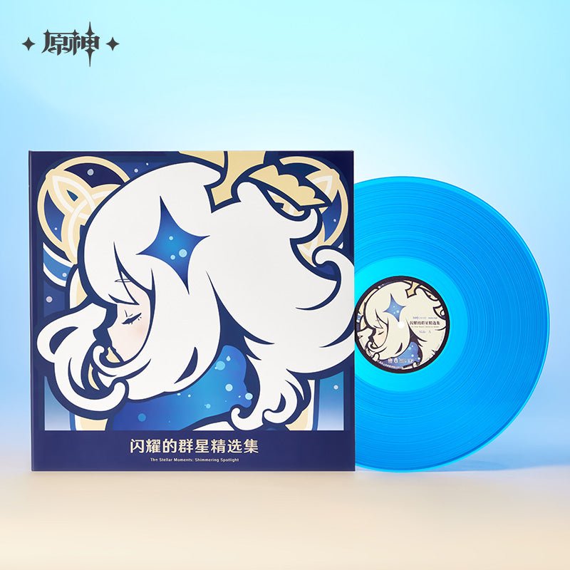 [OFFICIAL] Genshin Concert 2023 Colored Vinyl Records Gift Box - Teyvat Tavern - Genshin Impact & Honkai Star Rail & 3Z Merch