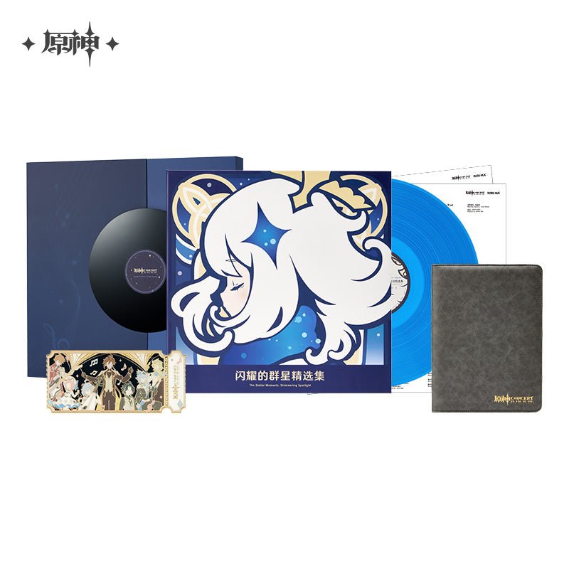 [OFFICIAL] Genshin Concert 2023 Colored Vinyl Records Gift Box - Teyvat Tavern - Genshin Impact & Honkai Star Rail & 3Z Merch