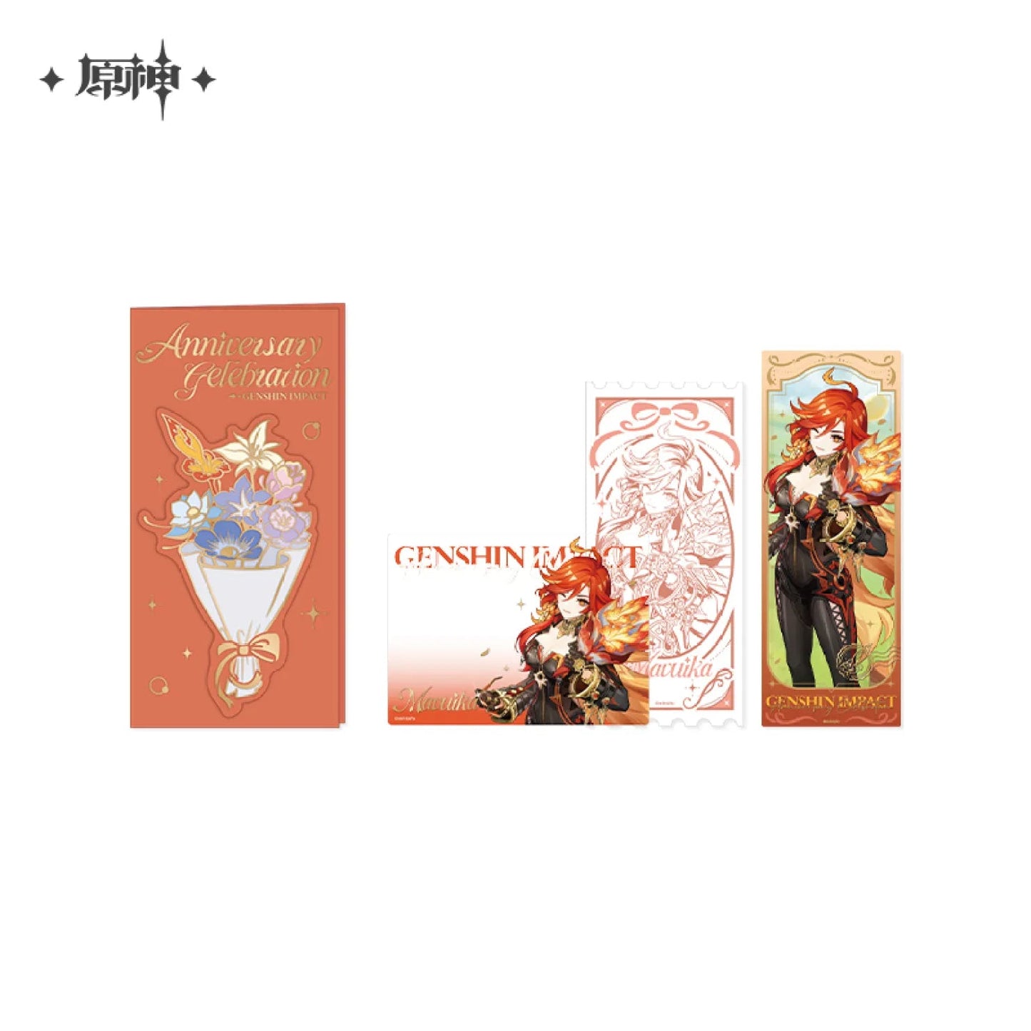 [OFFICIAL] Genshin Impact 5th Anniversary Celebration Series Commemorative Ticket Set - Teyvat Tavern - Genshin Impact & Honkai Star Rail & 3Z Merch