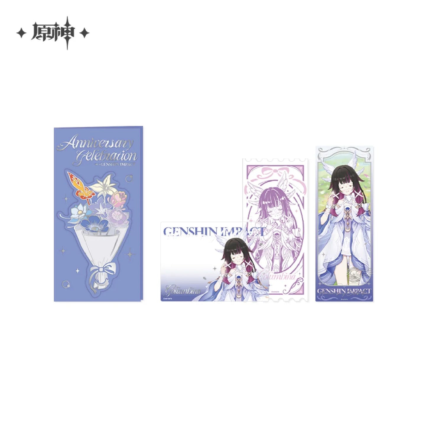 [OFFICIAL] Genshin Impact 5th Anniversary Celebration Series Commemorative Ticket Set - Teyvat Tavern - Genshin Impact & Honkai Star Rail & 3Z Merch
